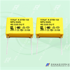 X2 capacitor